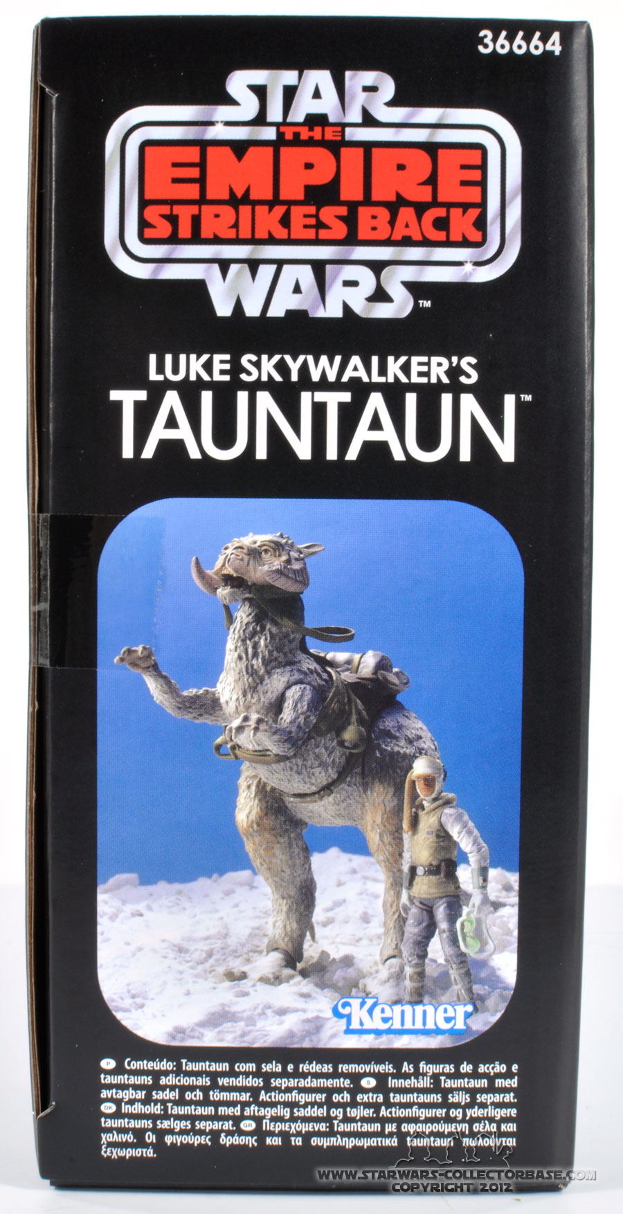 Luke Skywalker's Tauntaun TVC Hasbro