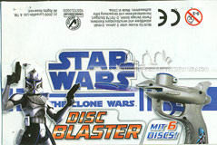Disc Blaster