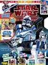 Star Wars The Clone Wars Magazin 10